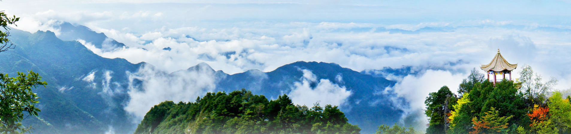 岚皋县南宫山